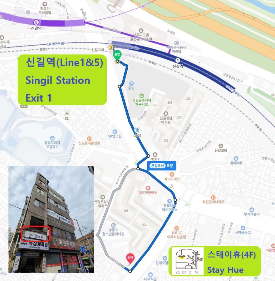 Hostel Hue Seoul